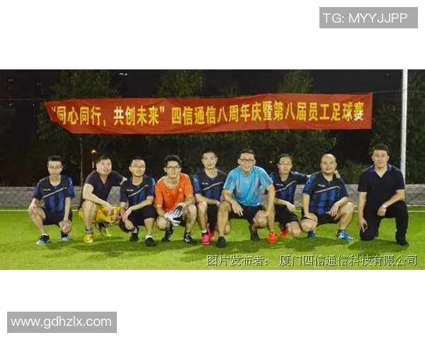 足球明星携妻畅游世界探寻浪漫之旅与美好回忆